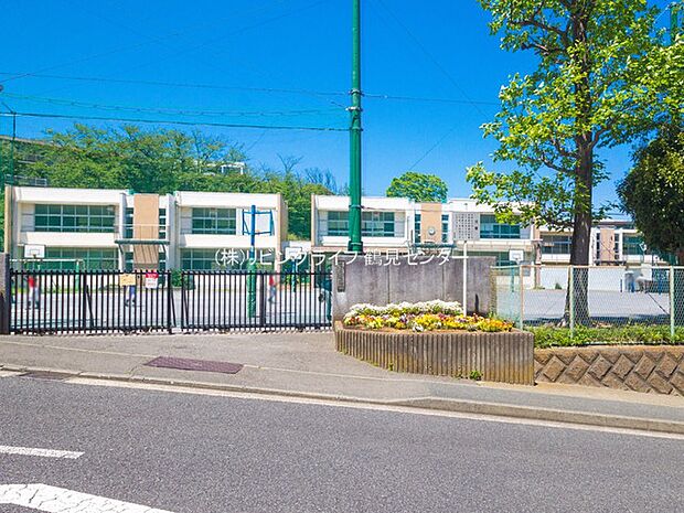 横浜市立汐見台小学校　1040ｍ