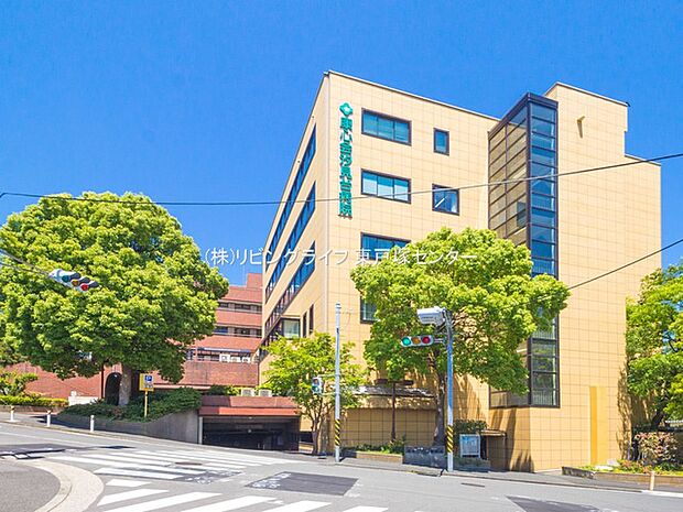 汐見台病院　1100ｍ