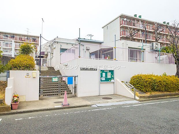 野庭保育園 370m