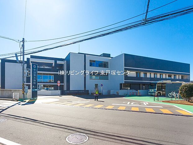 聖隷横浜病院 410m?