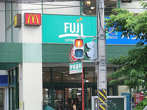 スーパーマーケットフジ横浜南店 1260m