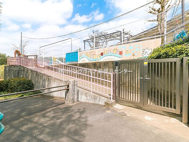 向台保育園 420m