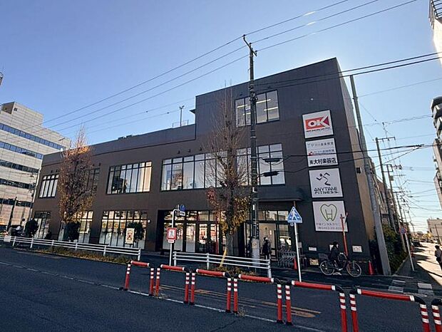 オーケー 平塚店？700m