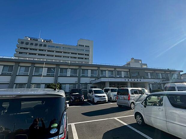 平塚共済病院　800m