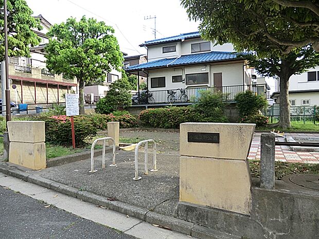 今宿筑野公園　350ｍ