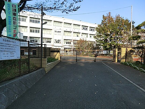 横浜市立山田小学校？950m