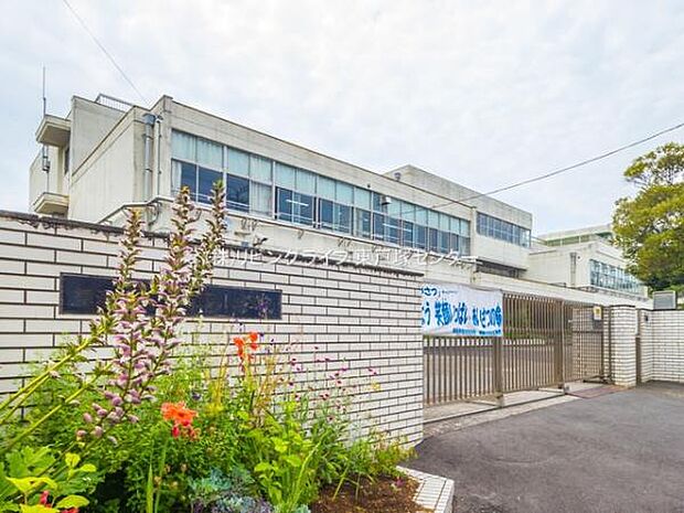 横浜市立瀬ケ崎小学校?240m