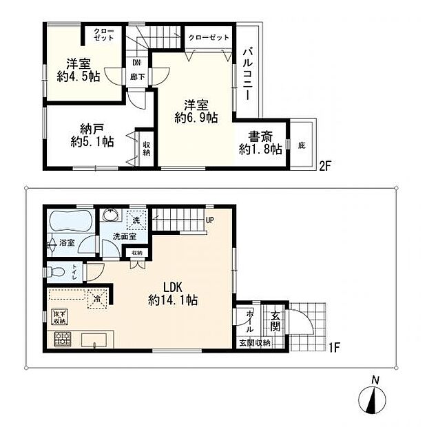 2SLDK+カースペース A号棟