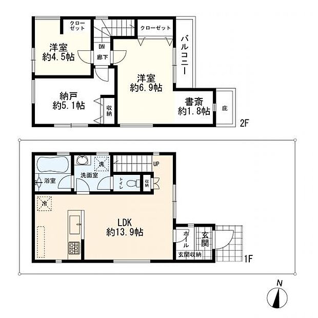 2SLDK+カースペース B号棟