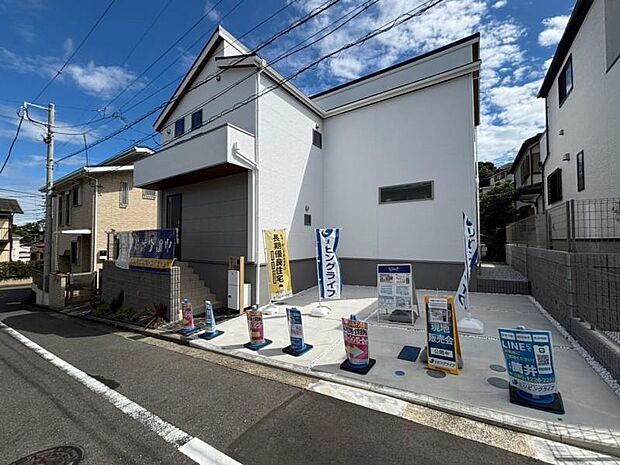 周辺環境や街並みなど、図面だけでは分からない現地の雰囲気もぜひご確認くださいませ。