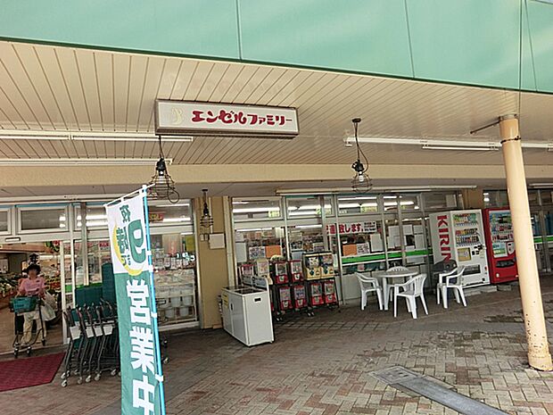 エンゼルファミリー永田台店 650m