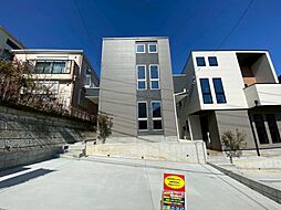 神奈川県横浜市金沢区富岡西1丁目