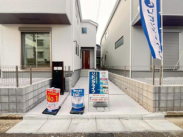玄関につながる駐車スペースなので、重い荷物の出し入れの負担を最小限に抑えられます。