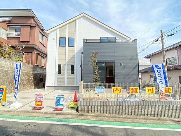 開放的なエクステリアも含めて美しくトータルにデザインされております。