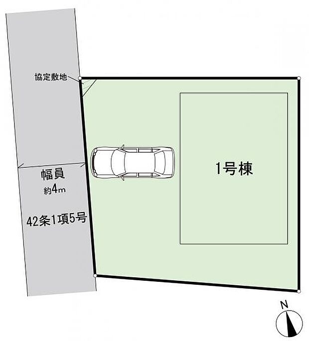 1号棟