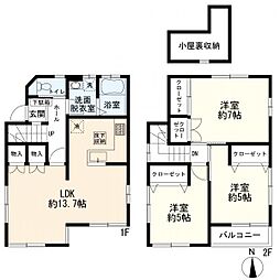 神奈川県横浜市戸塚区汲沢6丁目