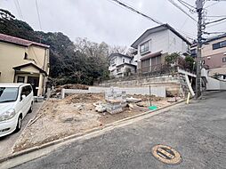 神奈川県横浜市戸塚区戸塚町