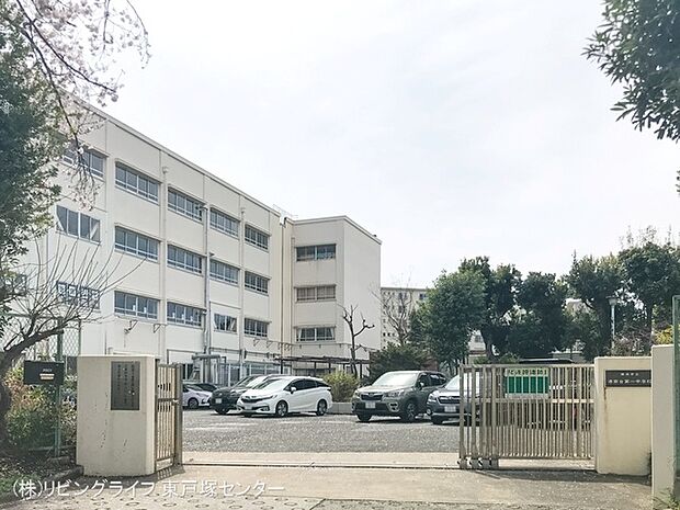 横浜市立港南台第一中学校 830m?