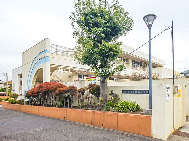 横浜市港南台第二保育園　590m