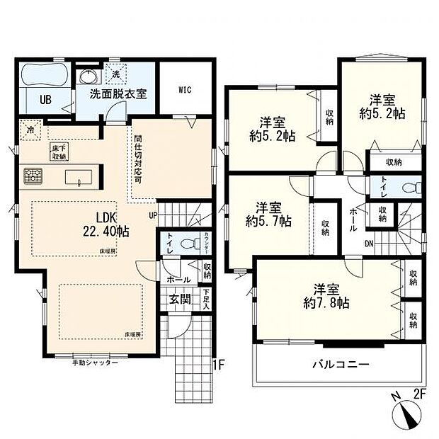 1号棟間取図 4LDK