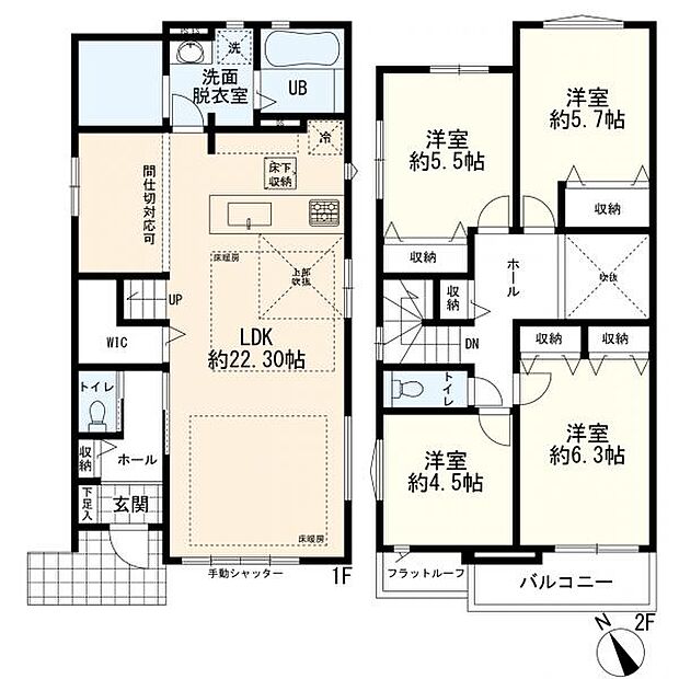 2号棟間取図 4LDK