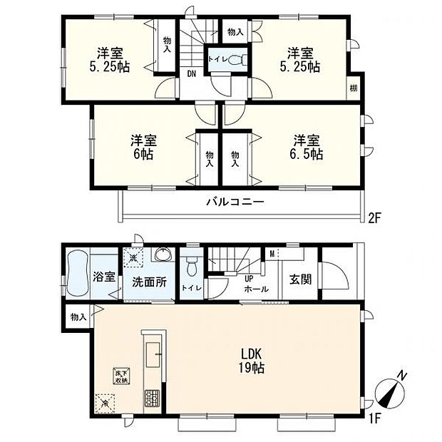 4LDK+カースペース2台分