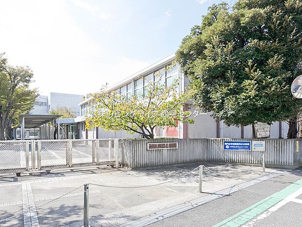 横浜市立間門小学校 120m