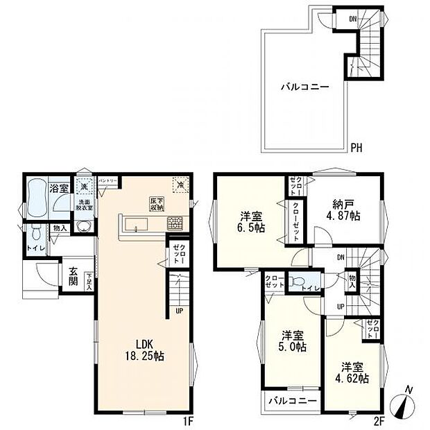 3SLDK+カースペース 7号棟