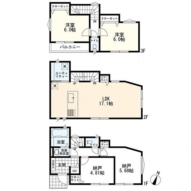 2LDK+2S+カースペース 6号棟
