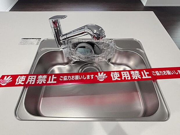 屋外に設置した浄水装置で家中全ての水栓から浄活水を提供