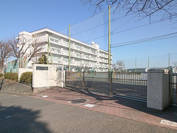 横浜市立平戸台小学校 750m