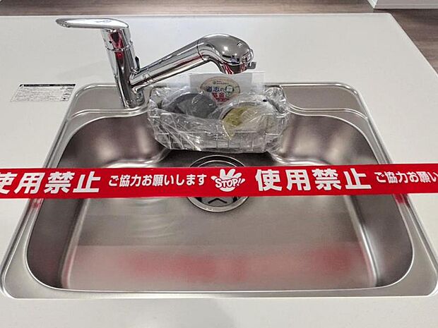 屋外に設置した浄水装置で家中全ての水栓から浄活水を提供