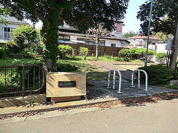金が谷第四公園 300m