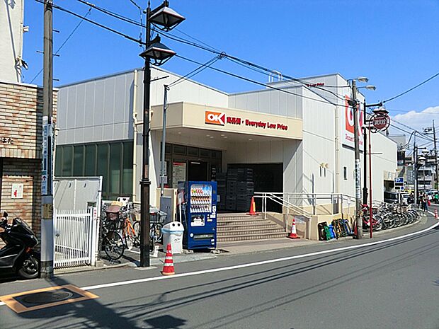 オーケー 妙蓮寺店 240m