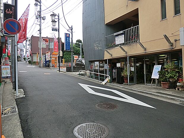 希望ヶ丘駅前クリニック　700ｍ