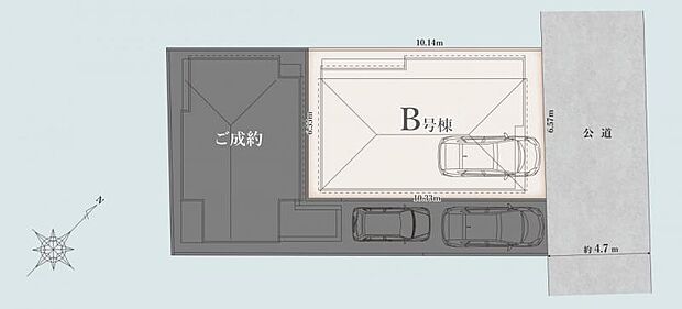 Ｂ号棟