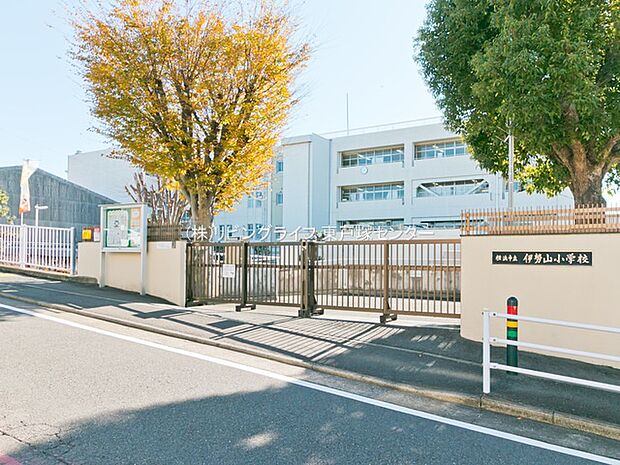 横浜市立伊勢山小学校?250m