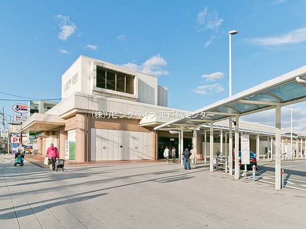 横浜市ブルーライン「立場」駅 640m