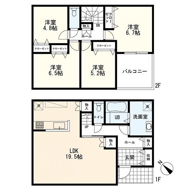 C号棟 4LDK