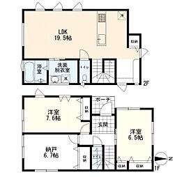 神奈川県横浜市泉区下和泉2丁目