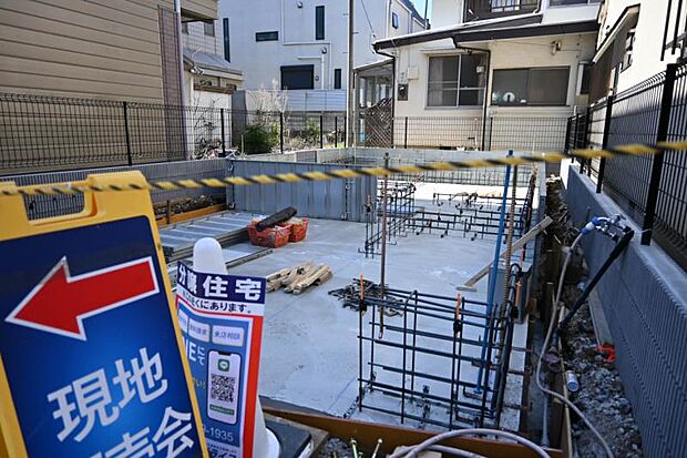 現地にて日当たり・周辺環境などを是非お確かめくださいませ