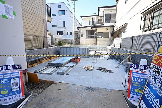 更地の状態をご覧頂くことで、隣接した環境をしっかりとご確認頂けます。