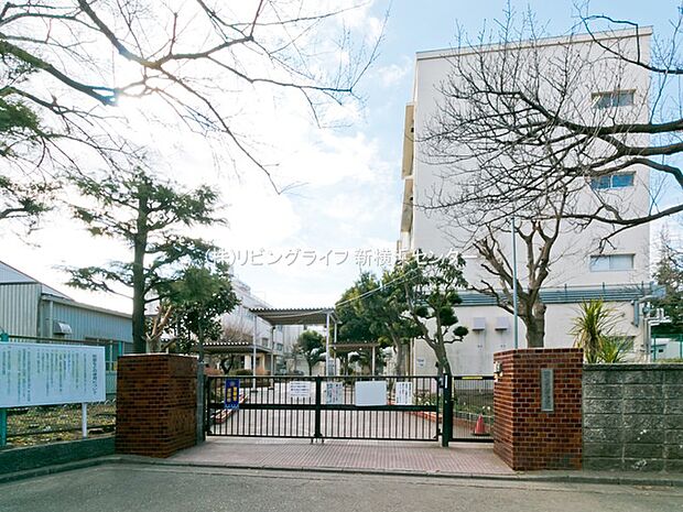 横浜市立原小学校　670ｍ