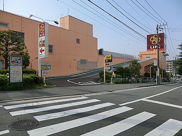 ライフ希望が丘店 1620m