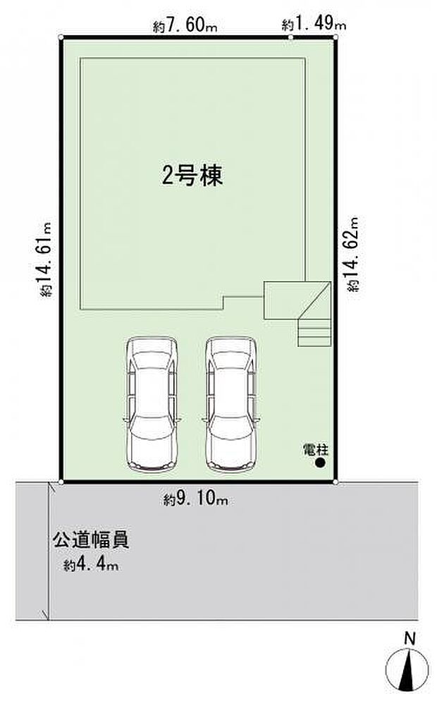 2号棟