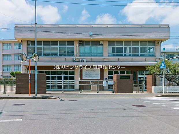 横浜市立南瀬谷中学校？730m