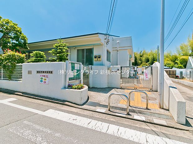 舞岡保育園　850ｍ