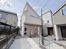 神奈川県横浜市瀬谷区瀬谷1丁目