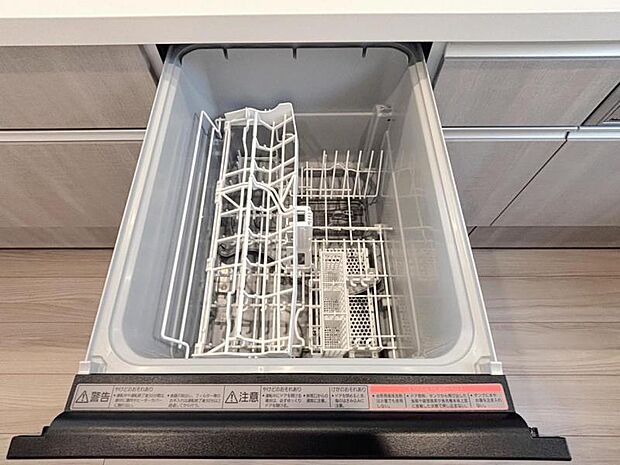 食器の後片付けに便利な食器洗浄乾燥機を標準装備。ビルトインタイプなので見た目もスッキリ、特に共働き世帯のご家族には必須品です。