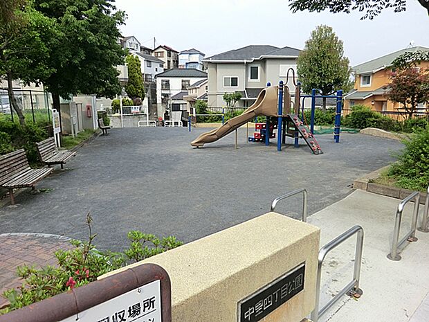 中里四丁目公園  410m